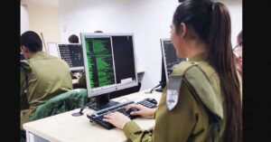 IDF Cyber Defense