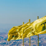 Hezbollah flags