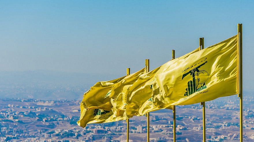 Hezbollah flags