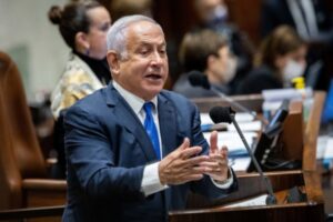 Benjamin Netanyahu
