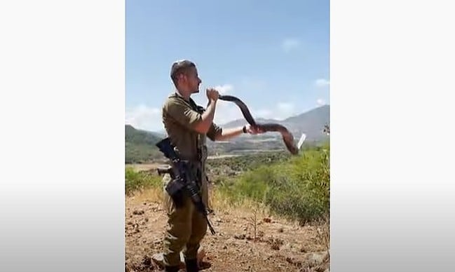 IDF Shofar