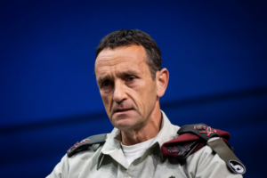 General Herzi Halevi