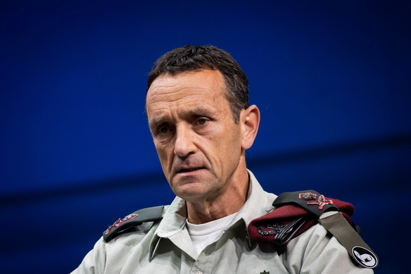 General Herzi Halevi