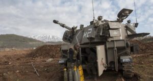 IDF artillery prepares to strike.