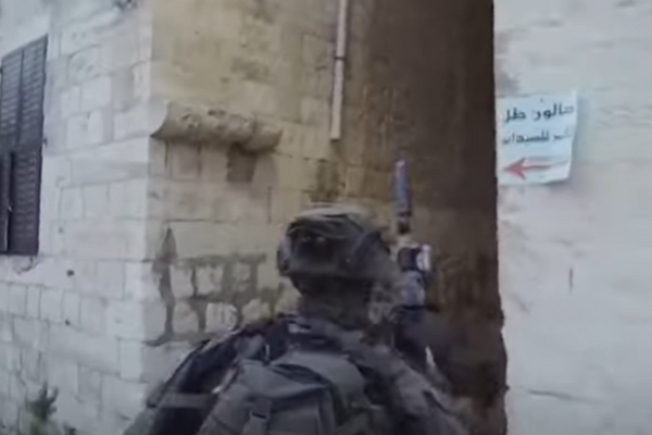 IDF helmet camera