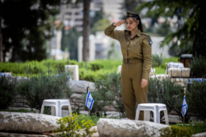 IDF soldier, Har Herzl