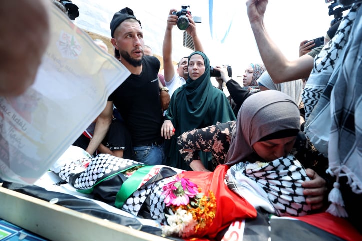 Tamimi funeral