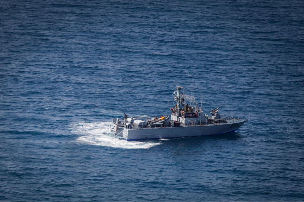 Israeli navy