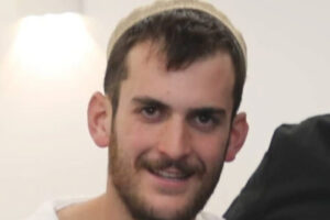 Israeli soldier David Yehuda Yitzchak