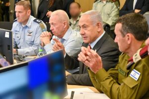 Netanyahu Defense meeting