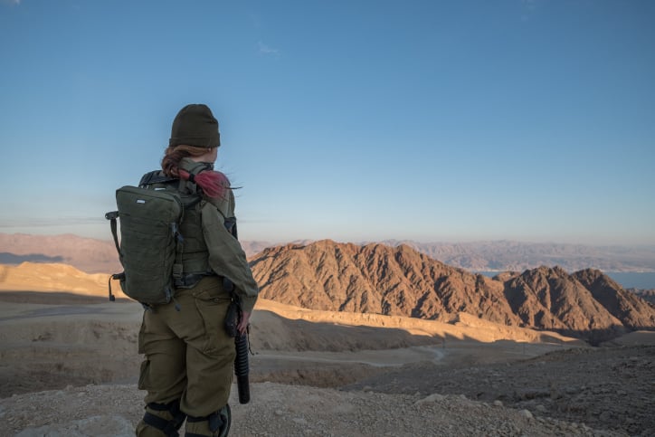 Female IDF Soldier