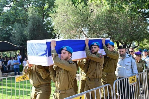 Lone Soldier Funeral