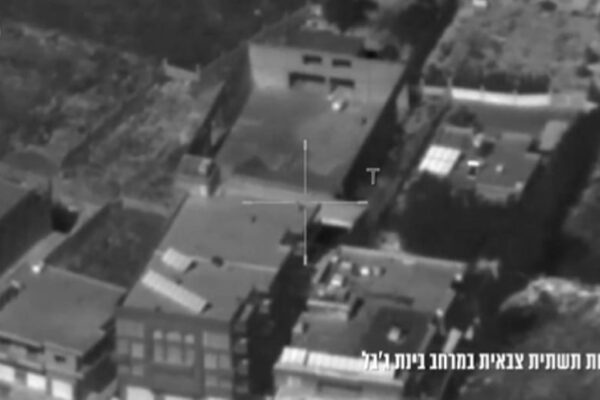 idf-airstrike