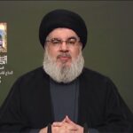 Nasrallah