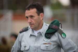 IDF Maj. Gen. Herzi Halevi