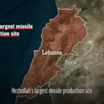 Hezbollah’s Largest Missile Production Site