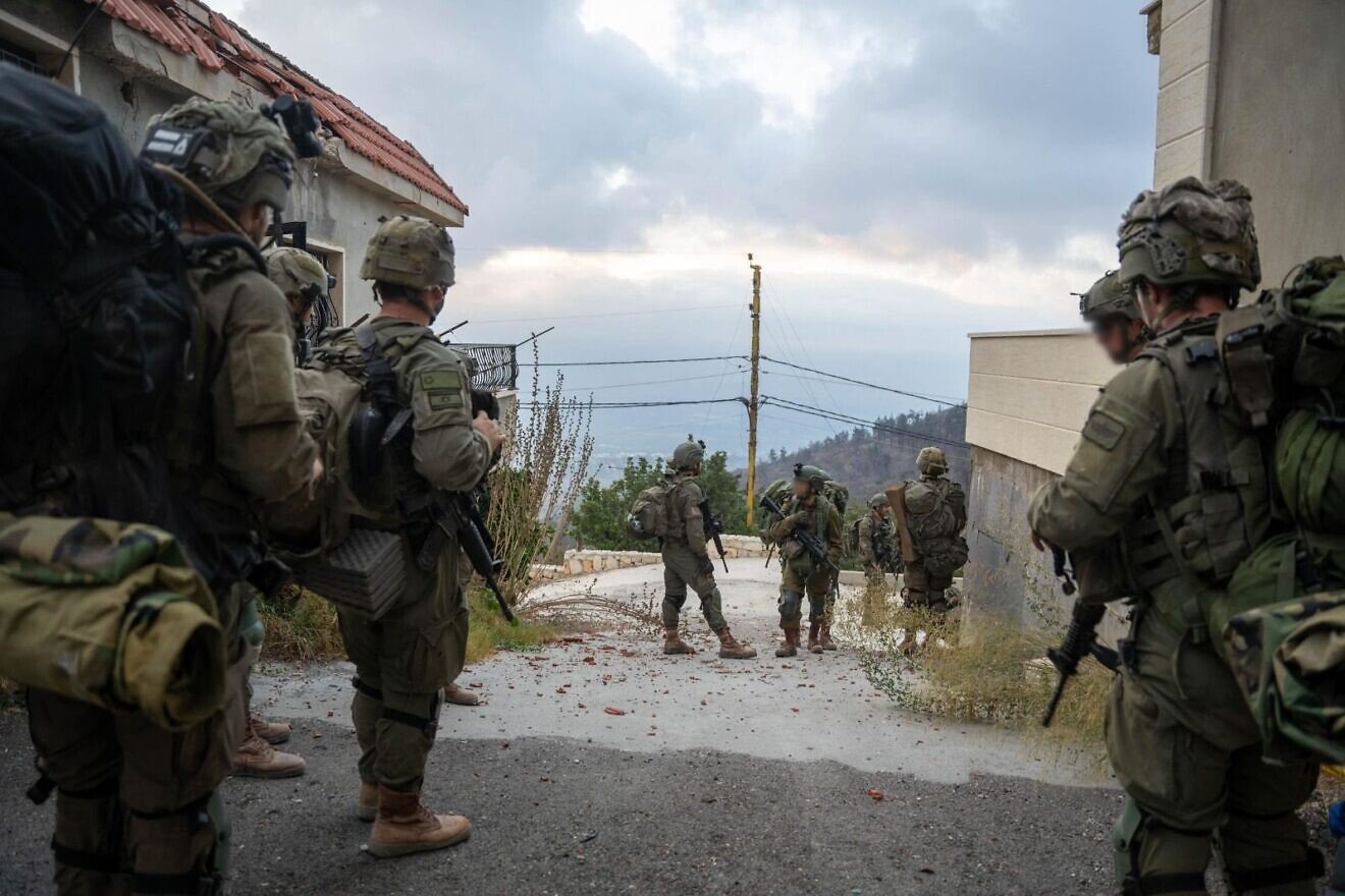 IDF Southern Lebanon