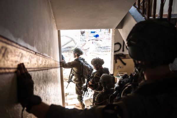 IDF Gaza