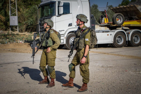 IDF Jordan Valley