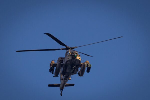 Israeli military helicopter