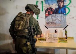 idf chanukah