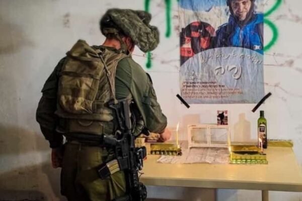 idf chanukah