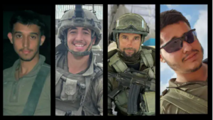 four fallen soldiers in Gaza (IDF spokesperson)