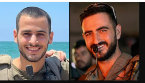 Fallen IDF Soldiers