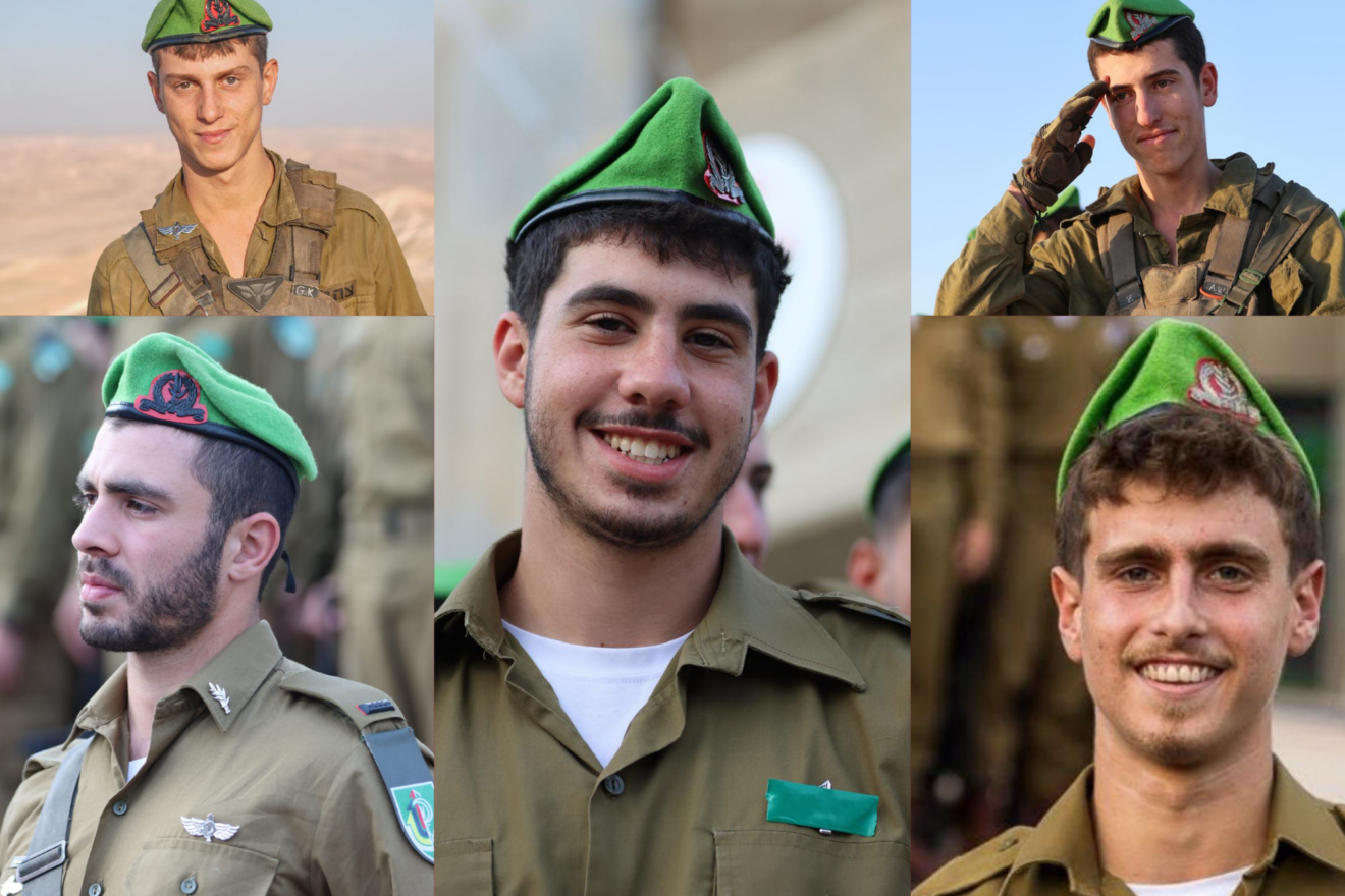 Five IDF soldiers slain in Gaza, bringing IDF wartime toll to 840