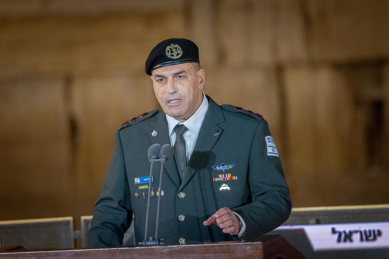 Eyal Zamir