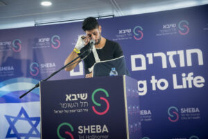 idan amedi