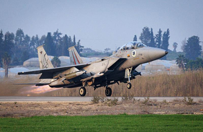 IAF F-15
