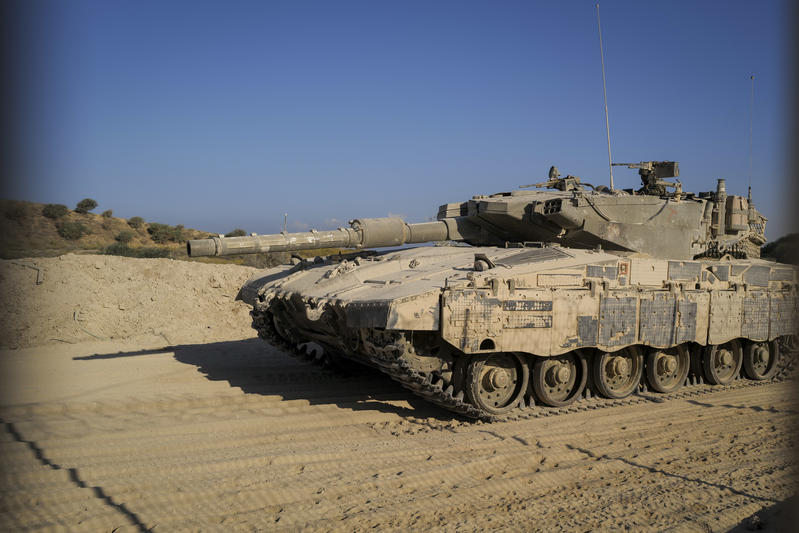 Merkava Tank