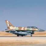 IDF fighter jet