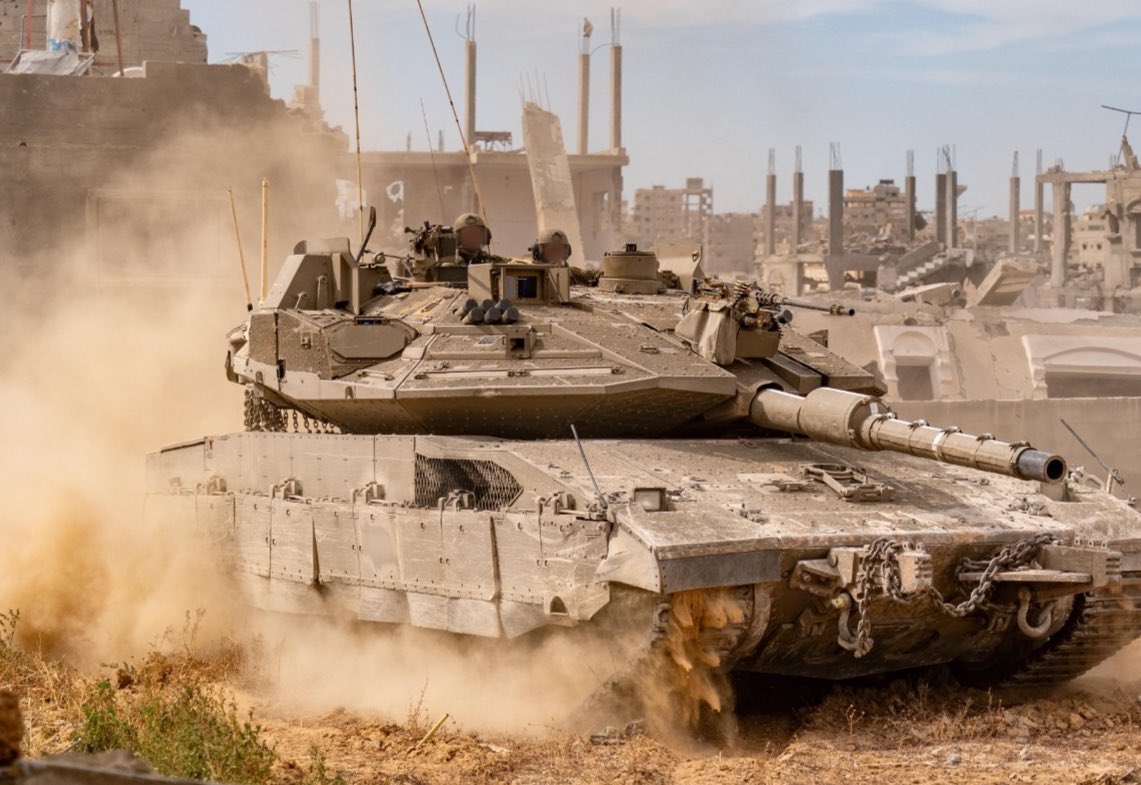 IDF Gaza