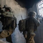 IDF Gaza