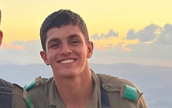 Leading on and off the battlefield: The legacy of Itay Martsiano