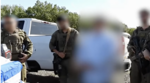 IDF kaddish