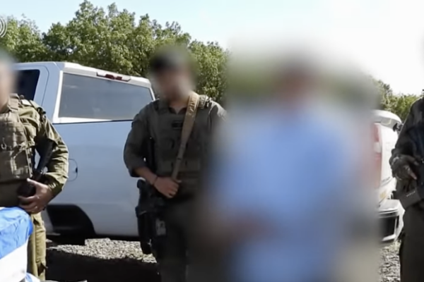 IDF kaddish