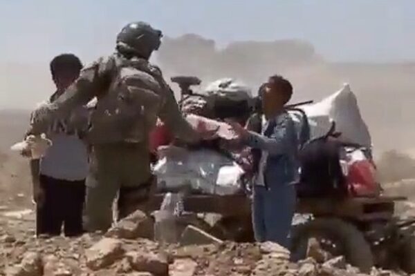 idf