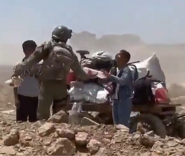idf