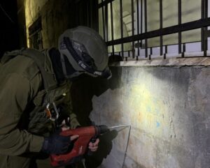 IDF demolition