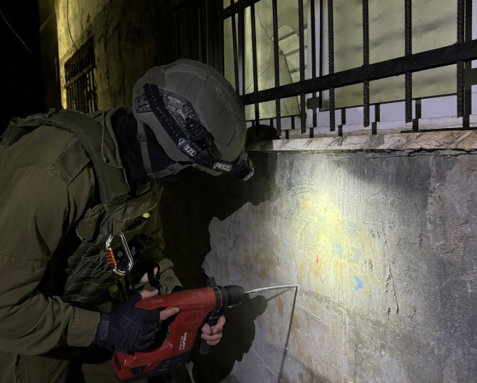 IDF demolition