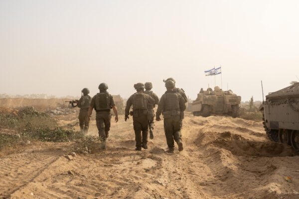 IDF Gaza