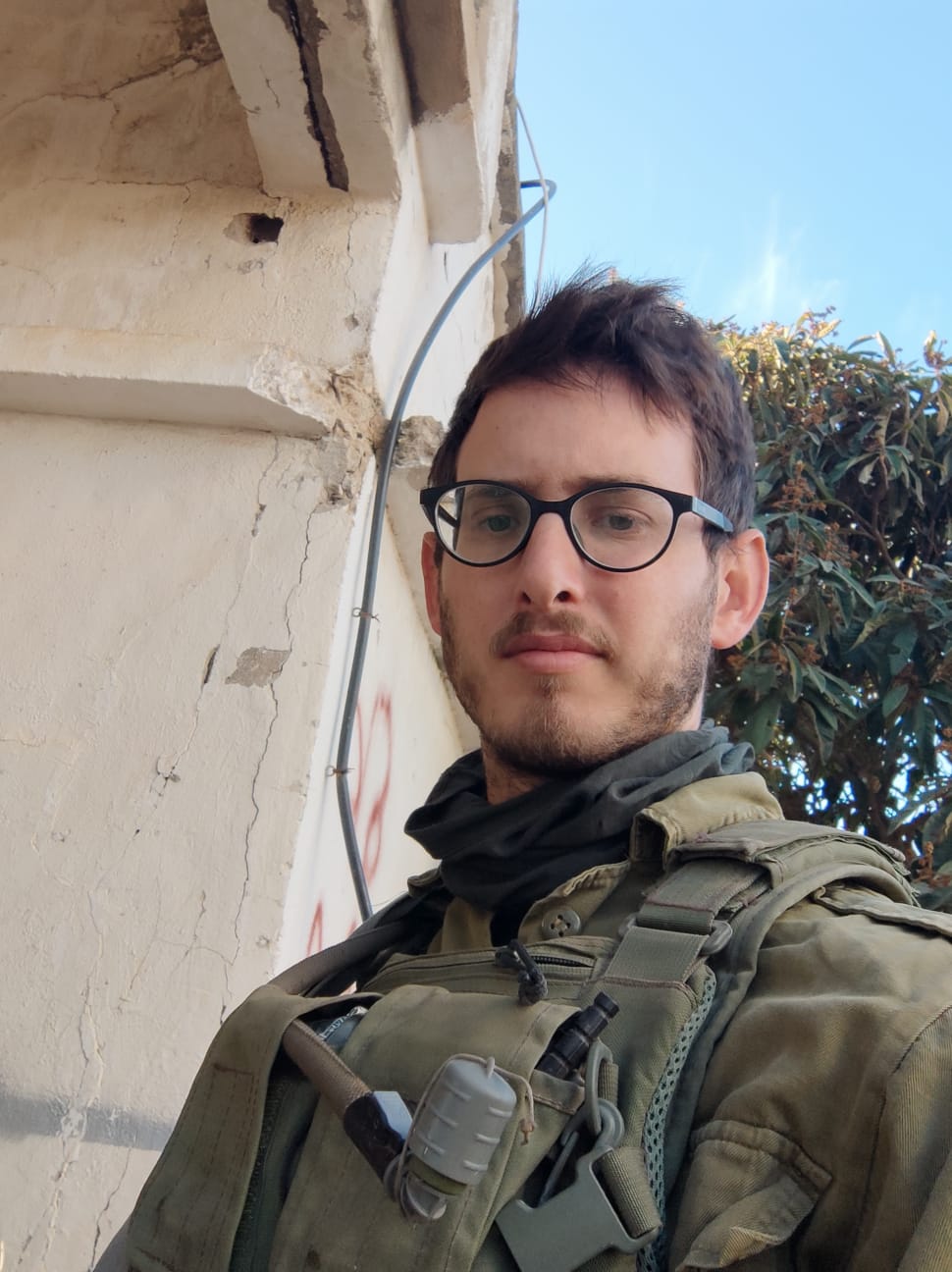 Omer Moshe Gealdor