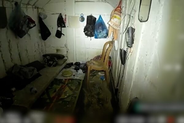 Gaza tunnels