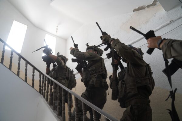 IDF Gaza