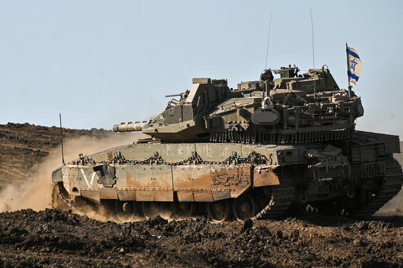 Merkava