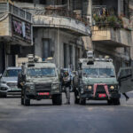 IDF Nablus