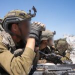 IDF Gaza